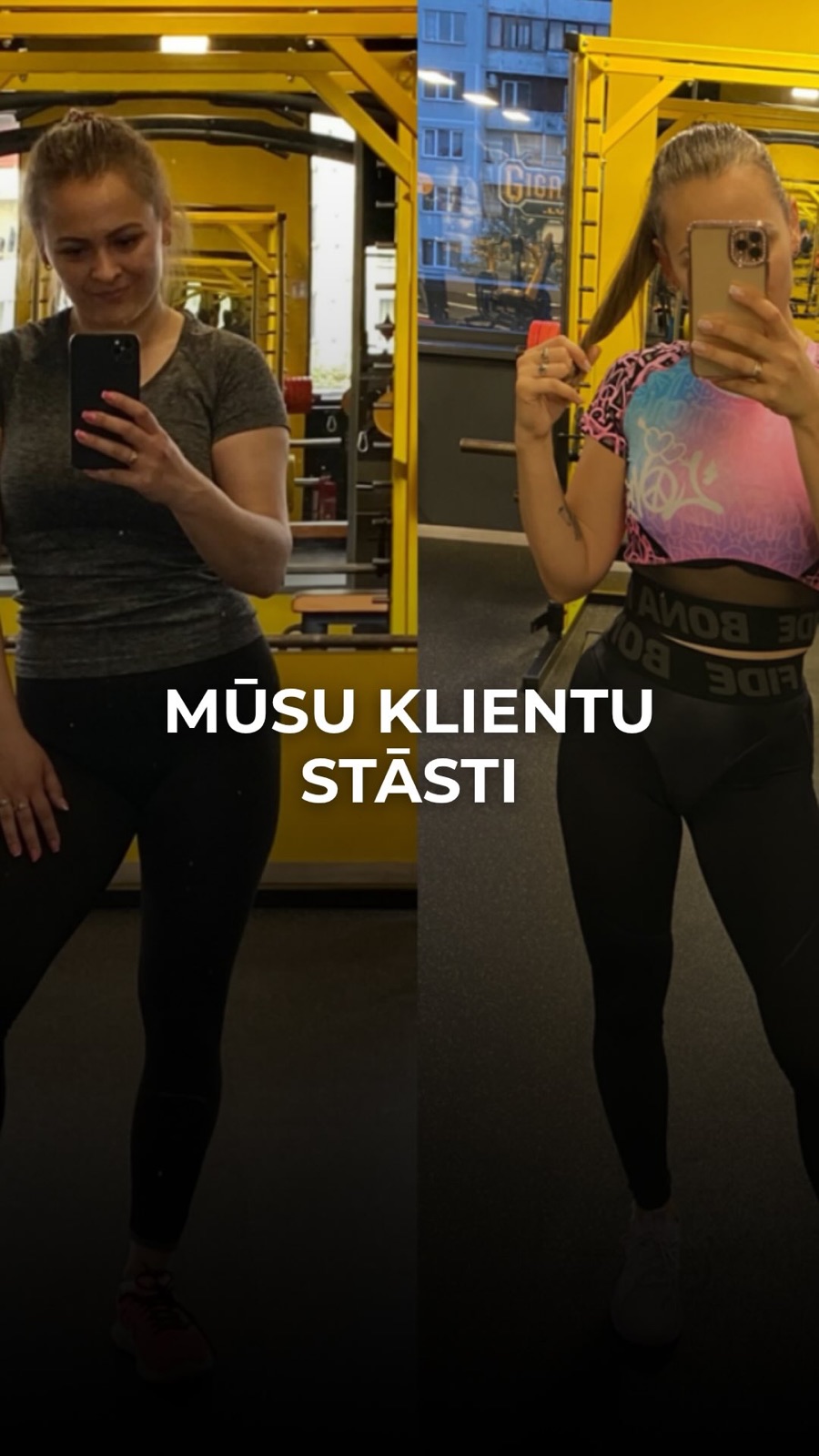 Solution Gym: Interview
